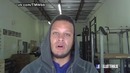 Странный Совет для Увеличения РУК