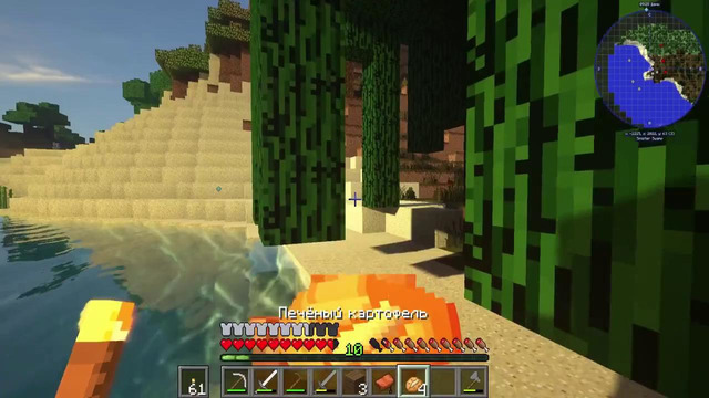 Настоящая девушка воин • рандомные приключения #3