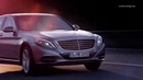 Mercedes-Benz S-Class W222 2014