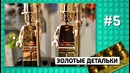 По факту — 10 удивительных фактов о LEGO