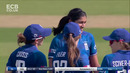 Англия – Шри-Ланка | Обзор матча