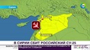 Россия нанесла мощный удар по местности, из которой сбили Су-25
