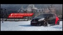 Peugeot переснял крутую рекламу из 80-х