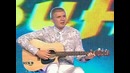 БАК Соучастники – Жалостливая песня с ребёнком