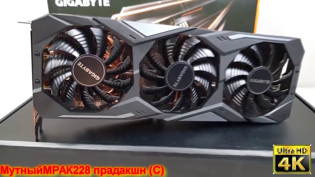 Хвалебный реп про Gigabyte (Maddy Murk)