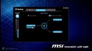 Игровой моноблок MSI 24GE 2QE IPS – Железный цех – Игромания