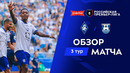 Обзор матча «Крылья Советов» – «Балтика» | Альфа-Банк РПЛ 2026/27