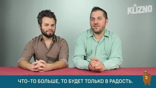 Что делают итальянцы на русском youtube