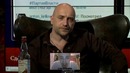Минаев Live – Захар Прилепин (59)
