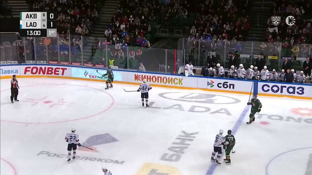ХК Ак Барс – Лада Тольятти | КХЛ | Обзор матча за 2025-11-01