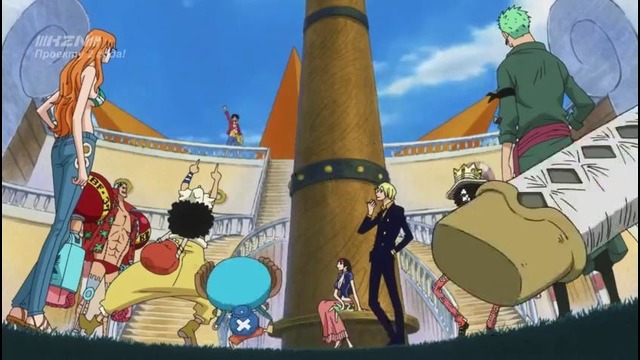 One Piece Opening 15 – WE GO