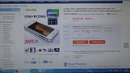Как Купить дешевле на Aliexpress (ZBS Kitay)