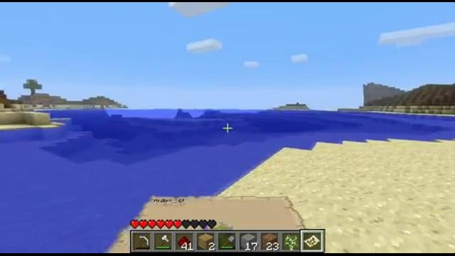 Невероятные приключения Юзи в Minecraft – 12 – Пляж