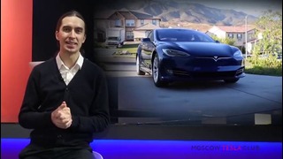 Tesla – прошивка 8.0, обновление Автопилота