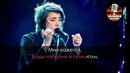 Земфира – Прости меня моя любовь (Караоке)