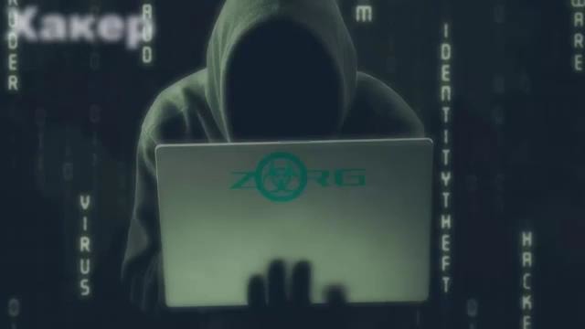 Как стать хакером (Часть 1) [Понятие слова хакер] [360p]