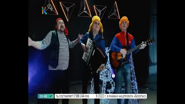 Новогодняя шоу-программа Катунь 24 ( 31.12.2022)