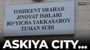 ИРҚИГА ЧИДАДИК ҚИРҚ БИРИГА ЧИДАМАЙМИЗ: ASKIYA CITY ИШИ БЎЙИЧА СУД БОШЛАНДИ – EFFECT UZ
