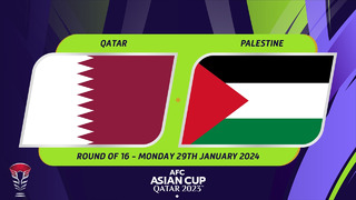 Катар – Палестина | Кубок Азии 2023 | 1/8 финала | Обзор матча