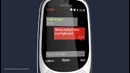 Новая Nokia 3310