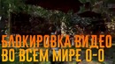 Где брать крутую музыку для ваших видео без нарушения ап