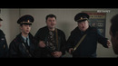 Инспектор Гаврилов 2 – 10 серия