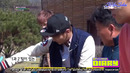 [Рус. саб] Plan V Diary EP04