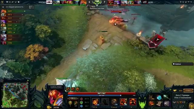 DOTA2: Frankurt Major 2015: EHOME vs Mineski (Group Stage, Decider match, Game 1)