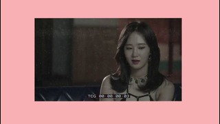 Girls’ Generation – Holiday Night | Teaser Clip #YURI
