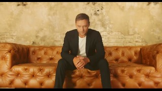 Юрий Шатунов – Жизнь моя (Official Video 2018)