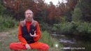 Как принять реальность
