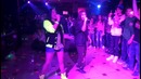 BSB 3 Раунд Дырокол