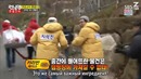 Running Man / Беглецы – Ep. 274 (рус. саб)