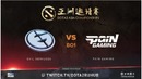 EG vs paiN (BO1) DAC 2018 Major LAN DAY 2 30.03.2018