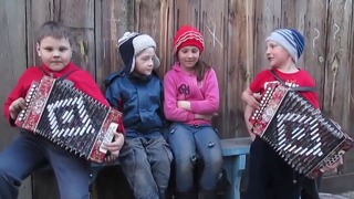 Дети поют Катюшу