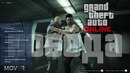 [Стрим 28.04.2019] GTA Online – Гонки, Миссии и Перестрелки