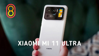 Xiaomi Mi 11 ULTRA — первый обзор! ДВА ЭКРАНА