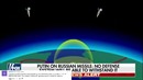 Америка в шоке! Путин напугал Сарматом rs-28. комментариии иностранцев