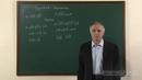 10. Преобразование, упрощение выражений с корнями