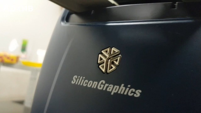 Установка IRIX 6.5 на Silicon Graphics O2