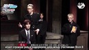 [Рус. саб] IDOLity с Block B "Along with the Gods" (Эпизод 1)