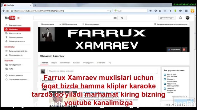 Farrux Xamraev youtebe manzli