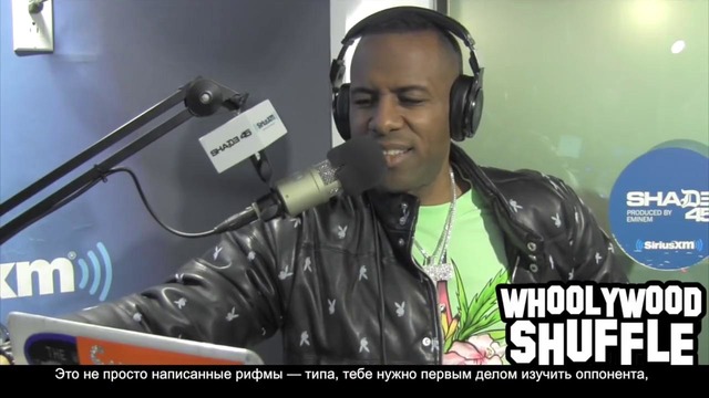 Интервью Oxxxymiron на радио EMINEM