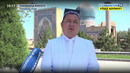 Зайниддин Эшонқулов – Самарқанд вилояти бош имом-хатиби