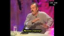 Испанец сходил на матч Испания-Россия
