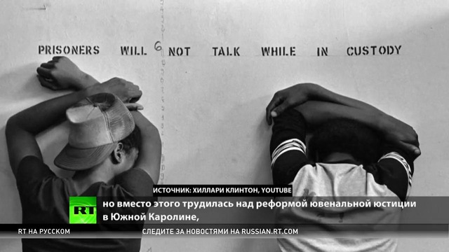 Антироссийская истерия в Голливуде