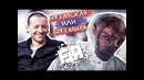 Новые Песни Честера, Slipknot! Богемская или Богемная Рапсодия