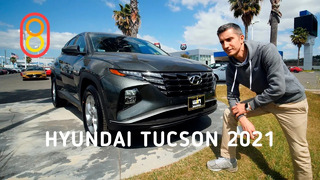 Обзор Hyundai Tucson 2021 — ХОРОШО
