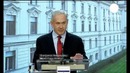 Палестина может подать в Международный уголовный суд иск против Израиля