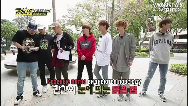 MONSTA X Right Now – ep.04 (26.01.2016)